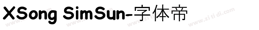 XSong SimSun字体转换